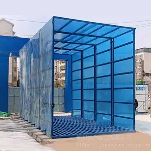 郑州岂昂QA-100型车辆冲洗台 6米洗车台 100吨重洗车机 工地用洗车机 封闭型洗轮机