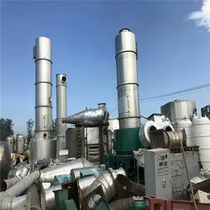 二手闪蒸干燥机价格转让二手闪蒸干燥机