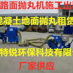 �Ϻ������ڹ�Ӧ�����ƶ�ʽ�������������� �����޳������ ����