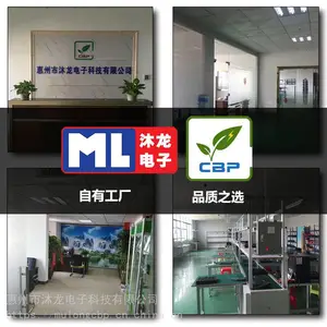苹果电池批发哪个好?