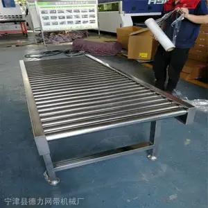 �������ҹ�Ӧ������޶�����Ͳ���ͻ� С��˫�ഫ���������Ͳ��