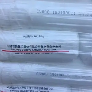 燕山石化三元聚丙烯C5908M与C5908区别