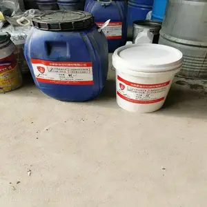 ������ϻ��������ӽ�������۳���