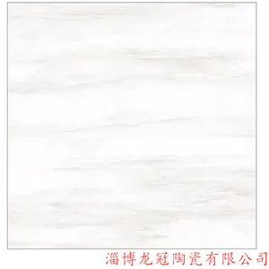 山东淄博陶瓷厂家直销 工程瓷砖 地砖 生产厂家地址