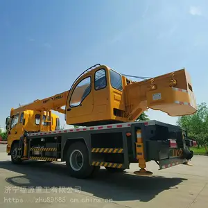 �ϴ����������16�ֵ������� �칤���� ��ʽ��� ��ѵ����˾��
