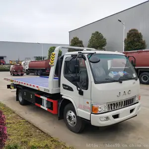 江淮骏铃e6市政道路清障车_电动玻璃平板道路救援车_黄牌清障车市场价