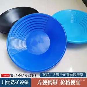 С���˹��Խ��� ɳ��ɸѡ��