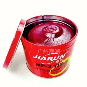 广州嘉润 JIARUN/MP-3 润滑脂 黄油 700g