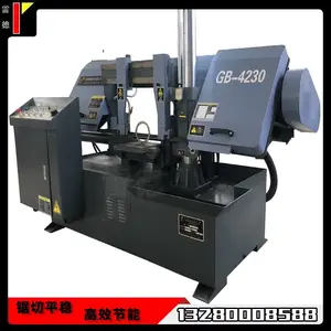 厂价直销GB4230重型卧式双立柱带锯床