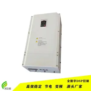 炒货机电磁感应加热器_全桥电磁加热器_220v电磁感应加热器批发