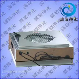 ��Ӧ������ֱ��������MACС�;�����Ԫ��С��FFU�����ڷ����