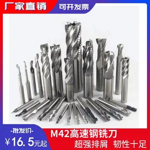 vikda厂家直销M42高速钢铣刀直柄含钴立铣铝用数控刀具定制