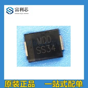 原装MDD SS34 SMC(DO-214AB) 贴片肖特基二极管 40V 3A
