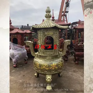 供应庙宇宫殿圆形烧纸炉 念佛堂道观铸铁元宝炉报价