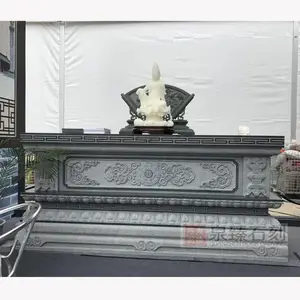 寺院石雕佛台 石头佛台加工 佛像石雕底座