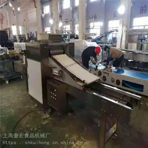 ��Ӧ������������ �������ɻ��豸 С�ͱ�����Ƶ