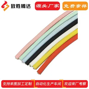 �轺����������µ��߶��� ���ȷ�ʪ���߼ӹ���