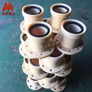 初芒管业尼龙由壬 低压轻便尼龙由壬三通 高分子由壬
