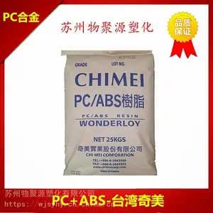 PC/ABS �Ͻ��� ̨������ PC-385 ��± ��ȼ�� ���ӵ��� ���õ���