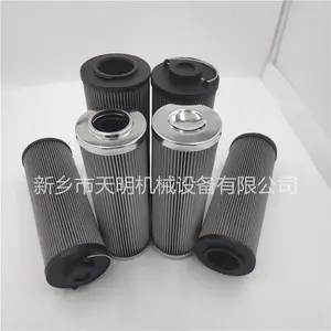 BE8900806A化工厂液压控制油系统不锈钢折叠滤网