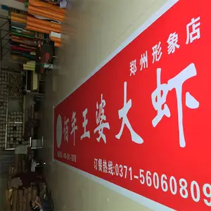 ǭ���󲨰�����ͷ��Ĥ������������