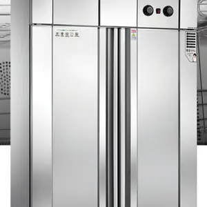 美厨商用消毒柜 RTP720MC-2工程款热风循环消毒柜 双门高温餐具保洁柜
