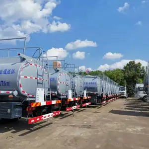 东风天龙净水剂罐式车厂家直销送货上门