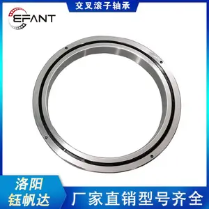 交叉滚子轴承RB19025数控转台数控分度盘轴承工业机器人轴承生产厂家