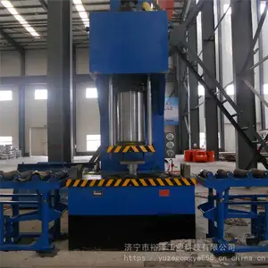 С����ѹ�� 20T���۷�ĩ����ѹ���� ȫ�Զ�Һѹ������íѹ��