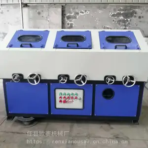 ���ܲĳ��� ͭ��������˿�豸 Բ���׹�� �ٶȿɵ�