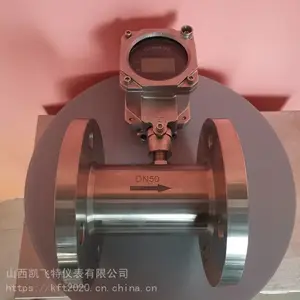 LWGY������Һ�����������Ƽ״�����ú�����ʹ�ˮ������