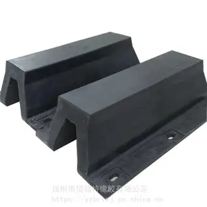 佰瑞特DA型SA型DGH型超级拱型橡胶船用码头护舷防撞拖轮碰垫