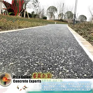 绿道铺装,透水混凝土,胶粘石,陶瓷颗粒,聚合物砾石混凝土,模压水泥路面