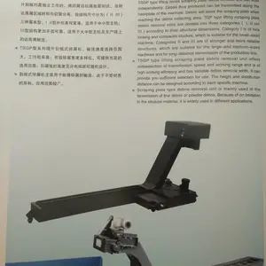 �����ΰ�ʽ��м�� ������м�� ���ػ������ͻ�