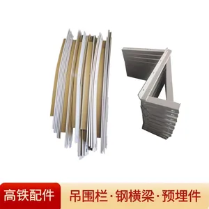 墩身吊篮技术要求空心墩检查梯QCR749.3-2020