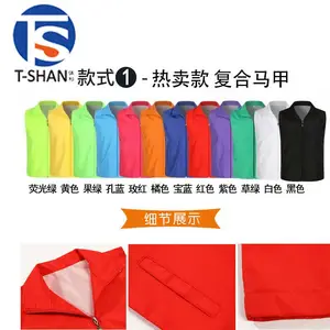 �������������ӡ��logo��ɫ�幤���ױ��Ķ������л������װ