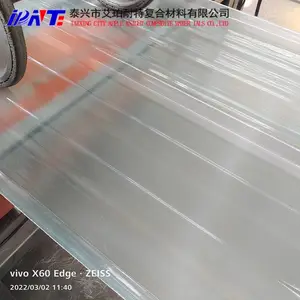 艾珀耐特 FRP玻璃钢瓦 玻璃纤维透明瓦 760型透明采光瓦