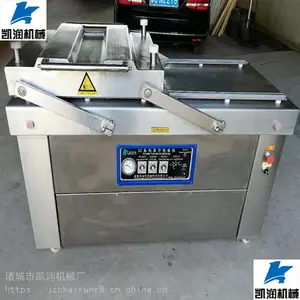 ���Ͱڱ۰�װ�豸 ��Ѽ����հ�װ�� ��Ҷ��װ����