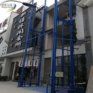 导轨式电动液压升降货梯厂房仓库防坠固定举升平台