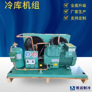 ��ؿⲩ������U����ʽ����25ƥ4VG-25.2�����ٶ�������⺣���ٶ������ٶ�