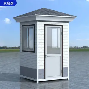 京启泰 成品保安岗亭价钱玻璃亭门卫 可设计定制