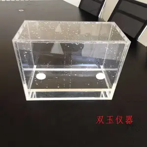 CTУ��ֵˮģ �����л�����͸�����ʼ��ˮģ�嶨��