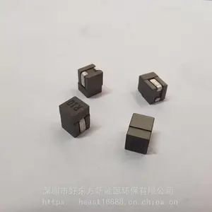 H-EAST������ʹ�ģ����smd��Ƭpfc��ѹ���ܵƷ�����ARM������XGL4020-821ME