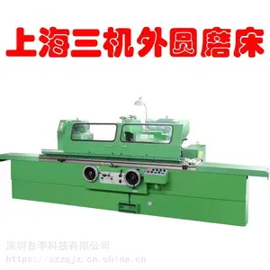 �Ϻ���������Բĥ����������������Բĥ�����ٹ�M1420��������Բĥ��