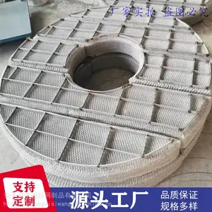 ��ȴ��˿����ĭ������304316��ĭ����˿���������۱�ϩ����