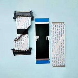 FFC软排线及包铜 箔、铝箔、铜箔麦拉、铝箔麦拉、导电布、银浆处理、吸 波材等特殊加工