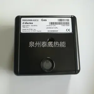 ����·ȼ�ջ�������RMG/M88.62C2�����ӿ����� �̿��� ���ƺ�