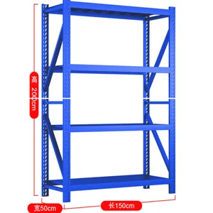 电商库房货架 角钢货品置物架 商超仓库储物架 150-300kg/层