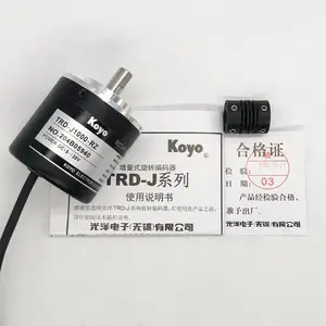 ŷķ�������������С�͵��������ӽ��������������ڿ�6mm 8mm