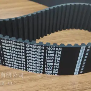 ��Ӧ�¹�����OPTI'�±ȴ����� ŷƤ��OMEGAͬ����